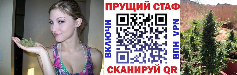 Наркошоп купить АМФ  Alpha PVP  МЕФ  Cocaine  Подпорожье