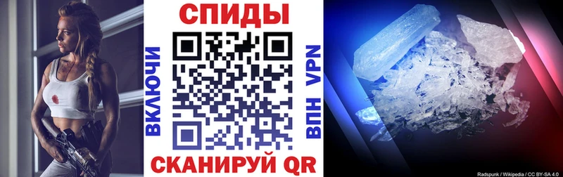 Купить закладки  Подпорожье  АМФЕТАМИН VHQ 