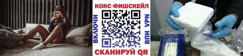 COCAIN Перу  Купить закладки  Подпорожье 