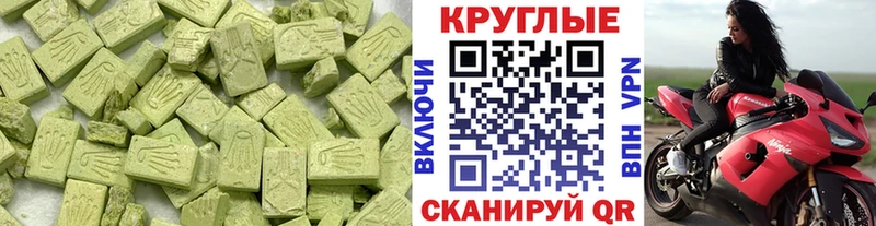 Купить где  Подпорожье  ЭКСТАЗИ бентли 