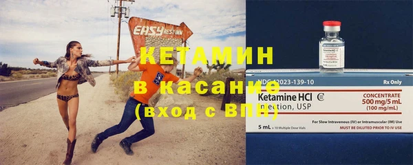 героин Дмитровск