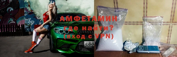 MESCALINE Дмитриев