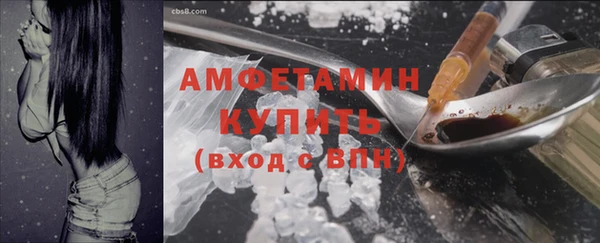 каннабис Елизово