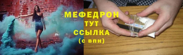 мдма Дмитров