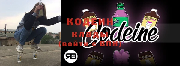 MESCALINE Дмитриев