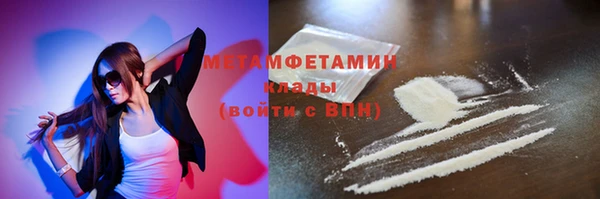 героин Дмитровск