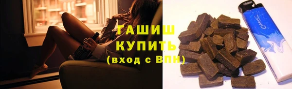 не бодяженный Ельня