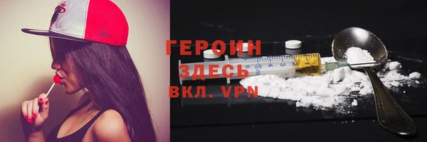 каннабис Елизово