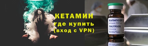 MESCALINE Дмитриев