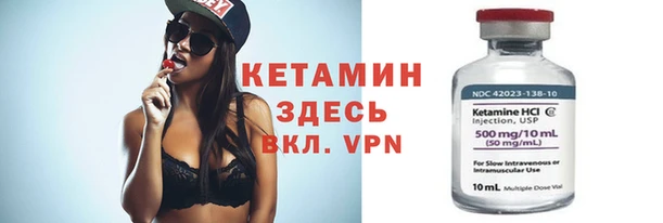трава Елабуга