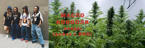 MESCALINE Дмитриев