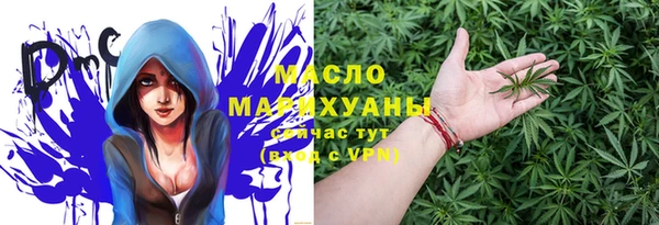 каннабис Елизово
