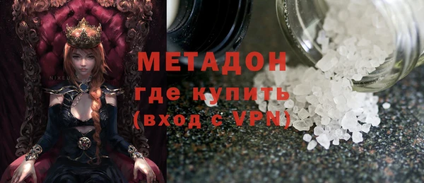 каннабис Елизово