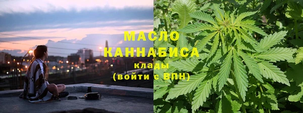 героин Дмитровск