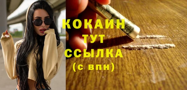 героин Дмитровск