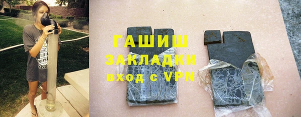 мдма Дмитров
