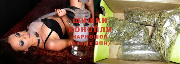 героин Дмитровск