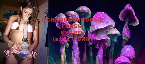 героин Дмитровск