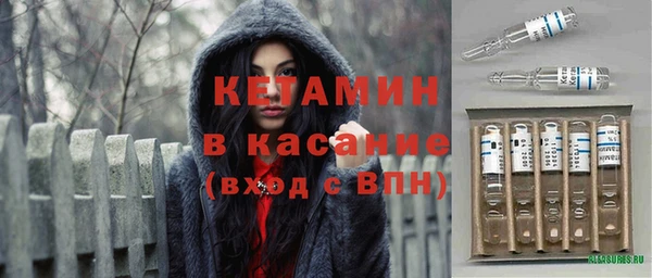 не бодяженный Ельня