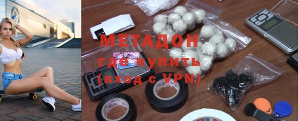 мдма Дмитров