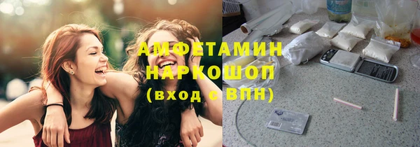 MESCALINE Дмитриев