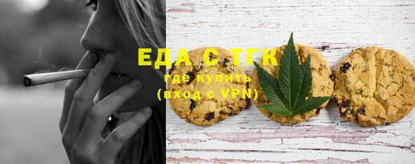 MESCALINE Дмитриев