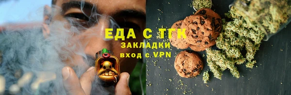 героин Дмитровск