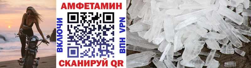 Купить закладки  Подпорожье  Первитин винт 